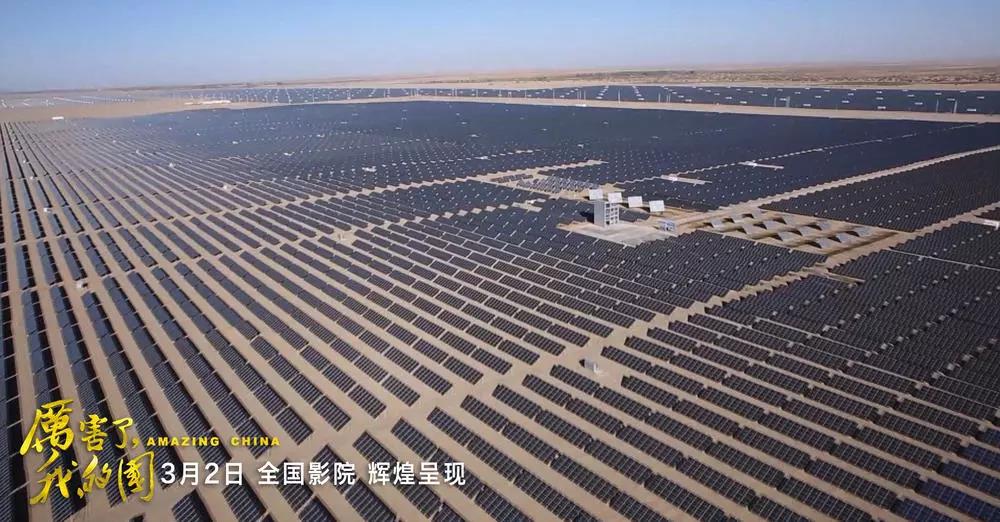 今年会·jnh(中国区)官方网站入口