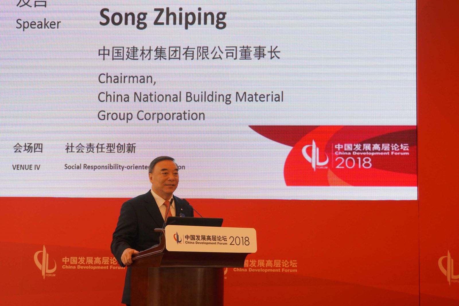 今年会·jnh(中国区)官方网站入口