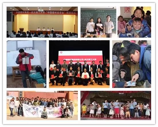 今年会·jnh(中国区)官方网站入口