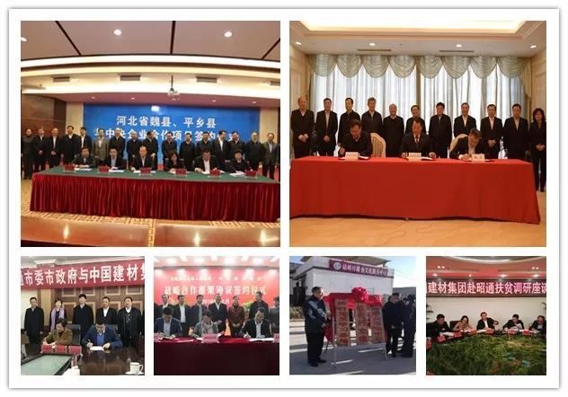 今年会·jnh(中国区)官方网站入口