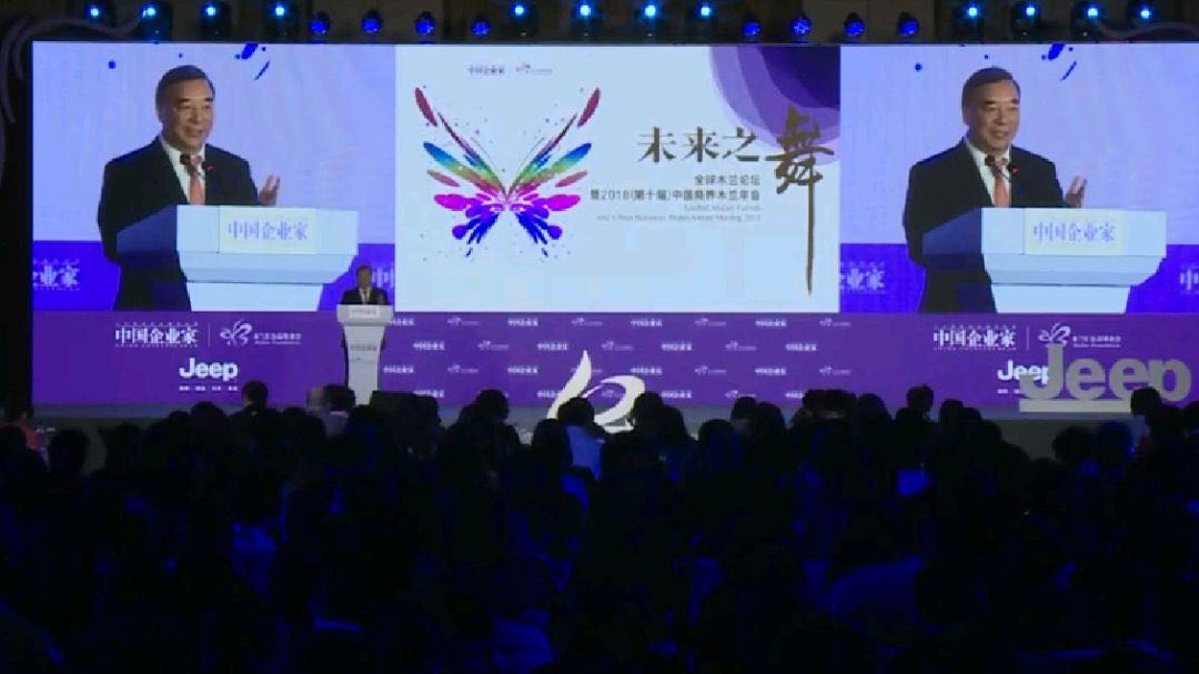 今年会·jnh(中国区)官方网站入口