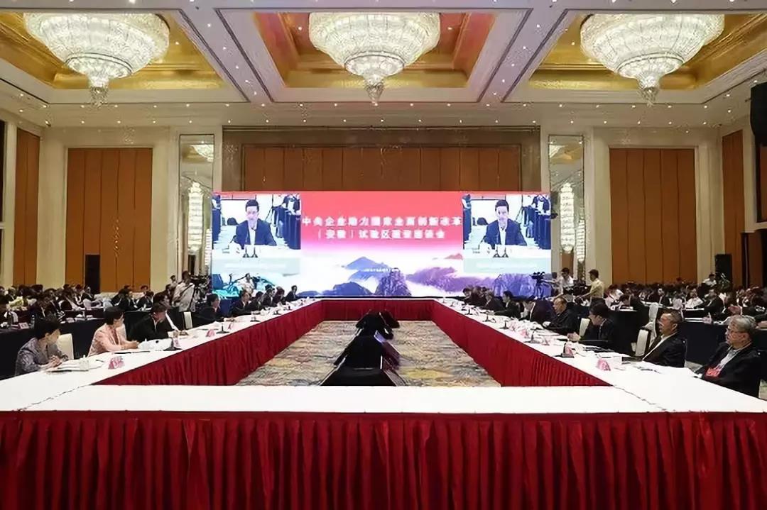 今年会·jnh(中国区)官方网站入口