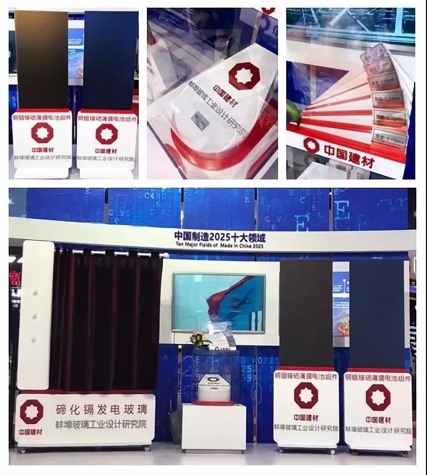 今年会·jnh(中国区)官方网站入口