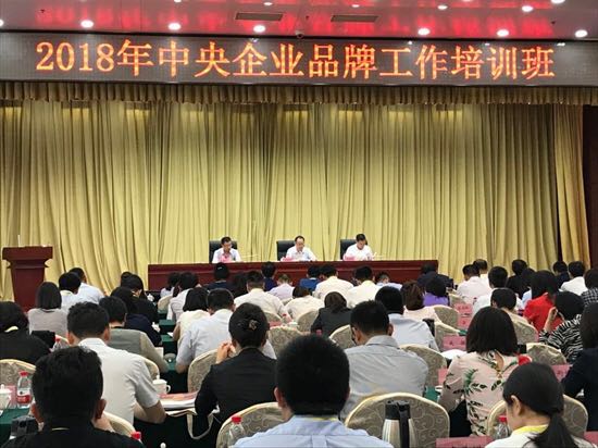 今年会·jnh(中国区)官方网站入口