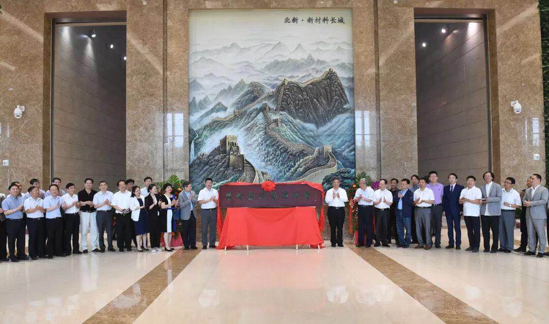 今年会·jnh(中国区)官方网站入口