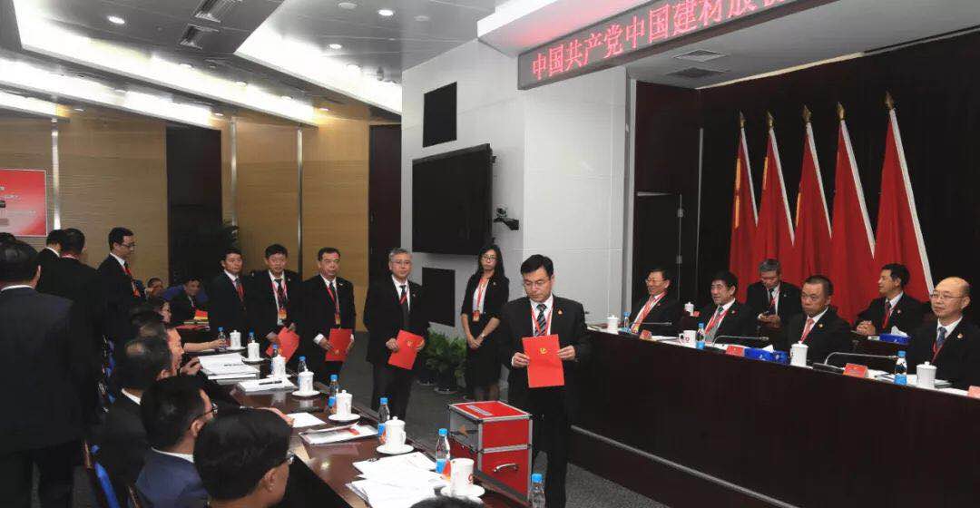 今年会·jnh(中国区)官方网站入口