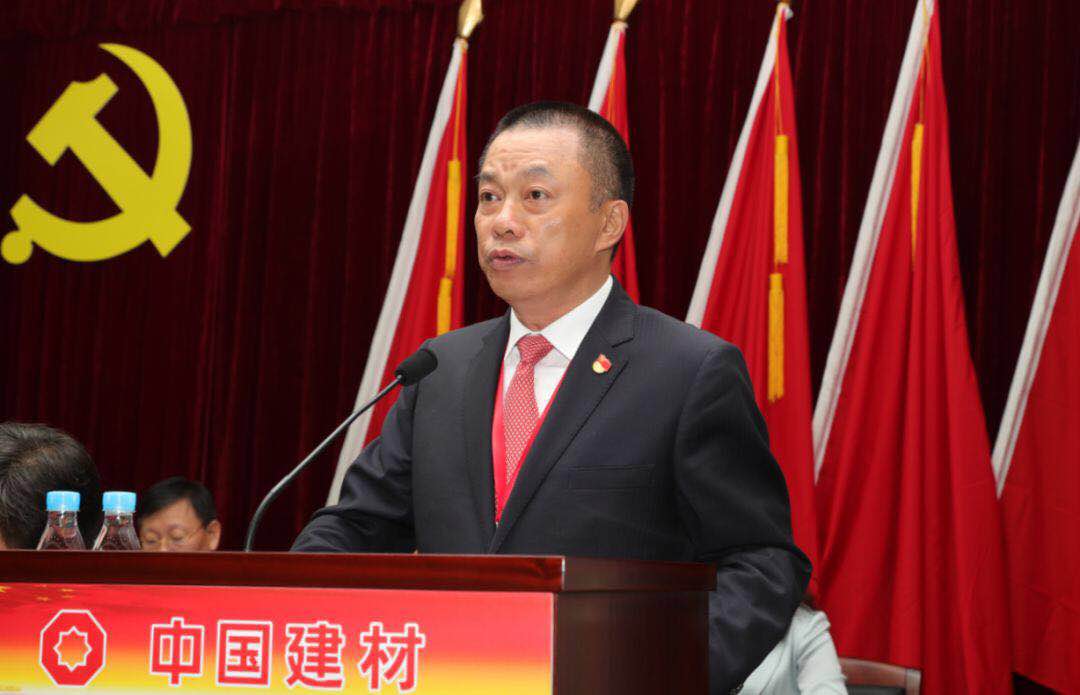 今年会·jnh(中国区)官方网站入口