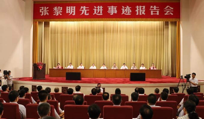 今年会·jnh(中国区)官方网站入口