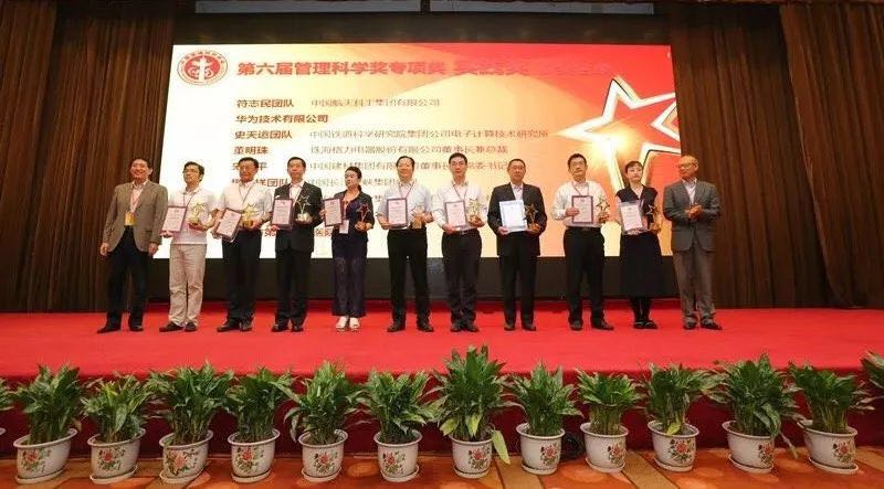 今年会·jnh(中国区)官方网站入口