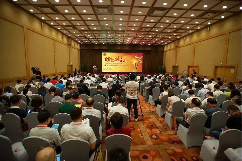 今年会·jnh(中国区)官方网站入口