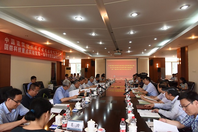 今年会·jnh(中国区)官方网站入口