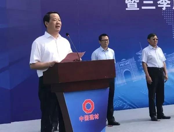 今年会·jnh(中国区)官方网站入口