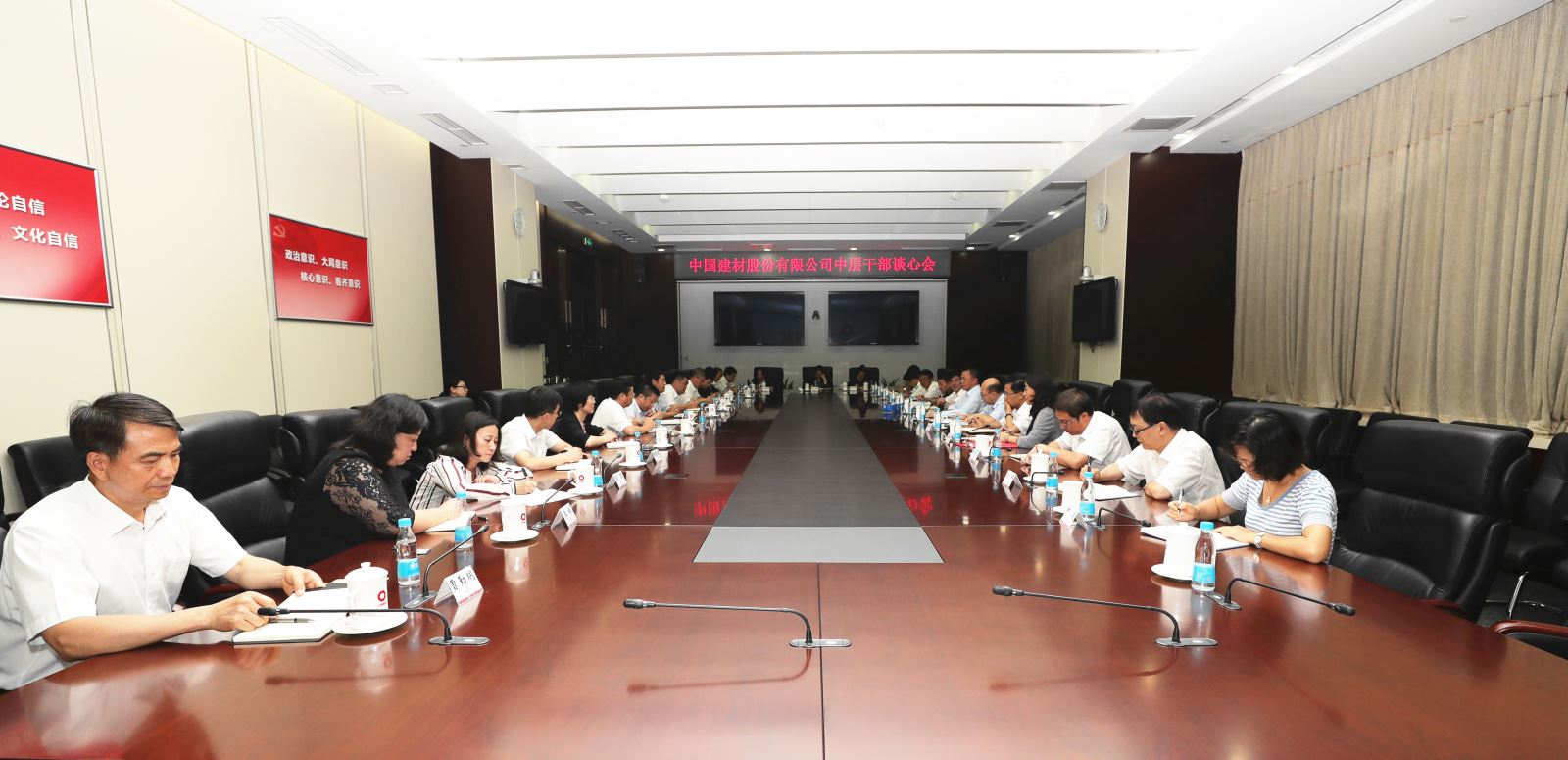 今年会·jnh(中国区)官方网站入口