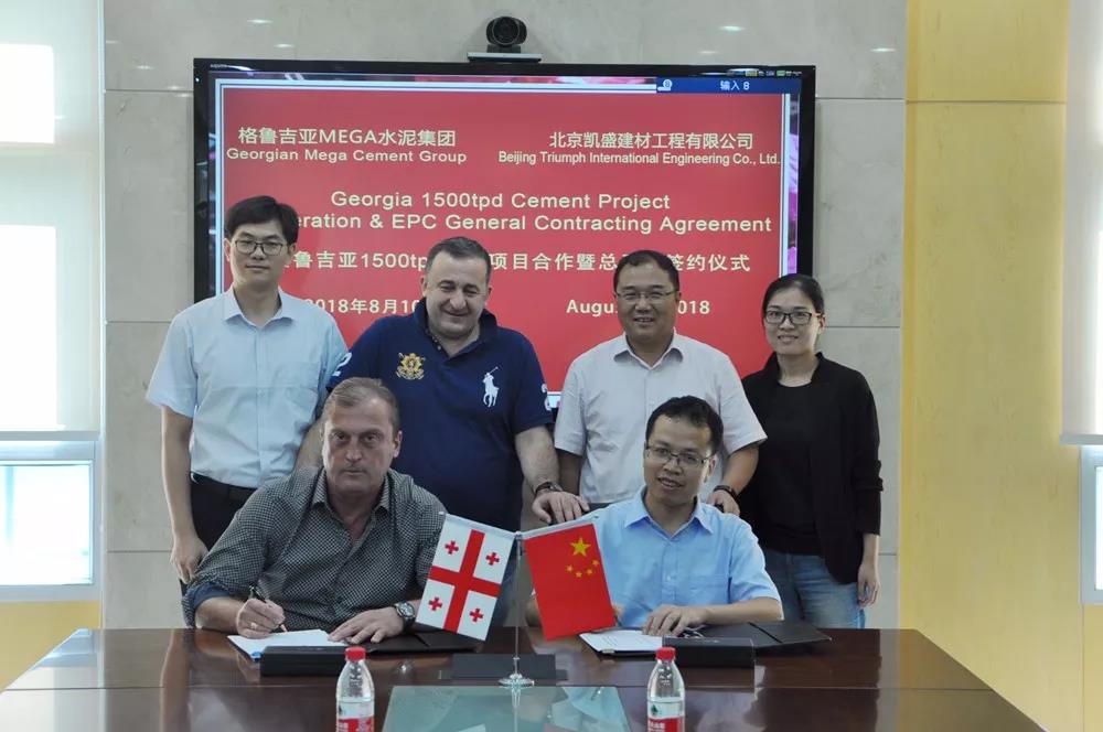 今年会·jnh(中国区)官方网站入口