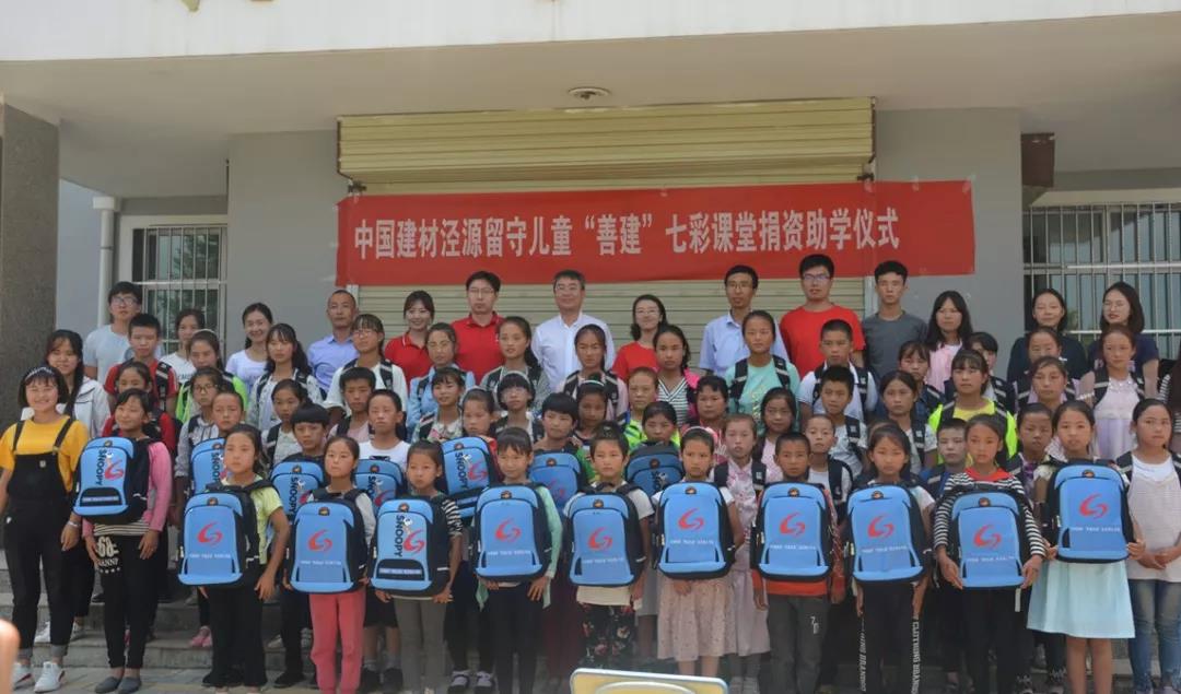 今年会·jnh(中国区)官方网站入口