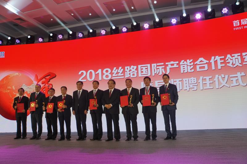 今年会·jnh(中国区)官方网站入口