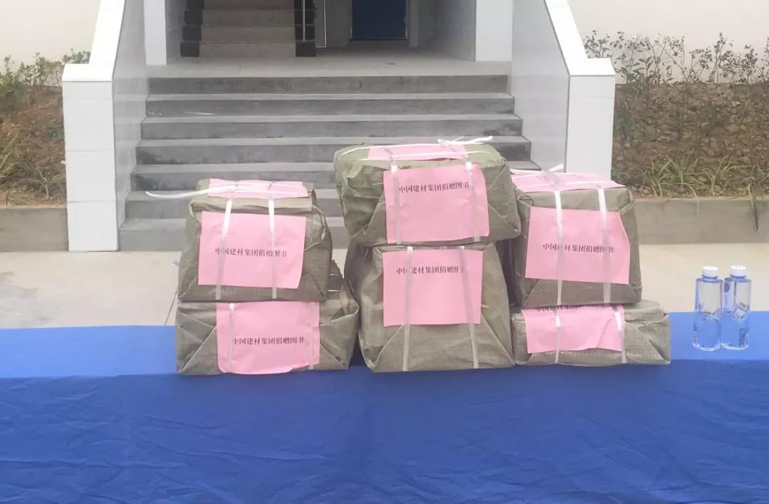 今年会·jnh(中国区)官方网站入口