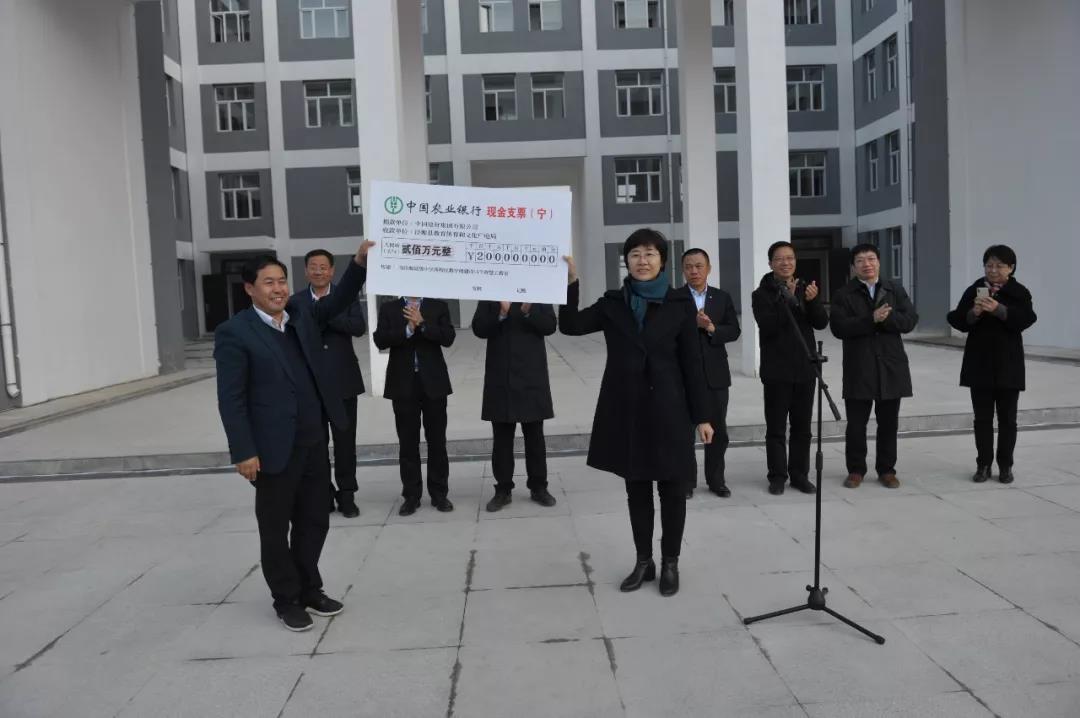 今年会·jnh(中国区)官方网站入口