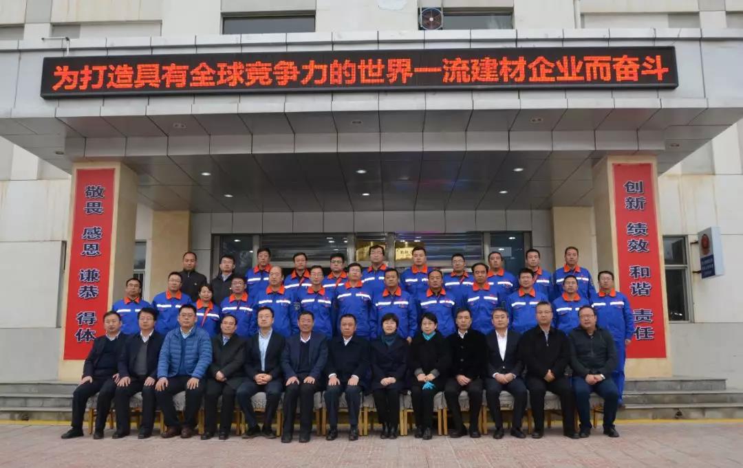 今年会·jnh(中国区)官方网站入口