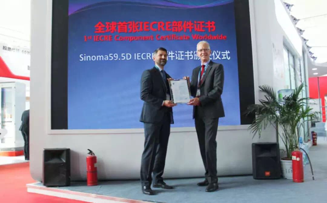 今年会·jnh(中国区)官方网站入口