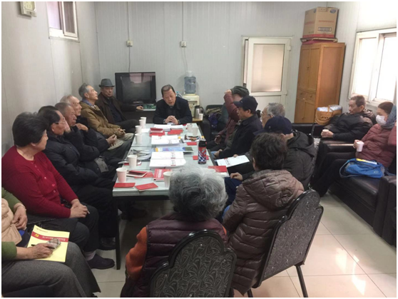 今年会·jnh(中国区)官方网站入口