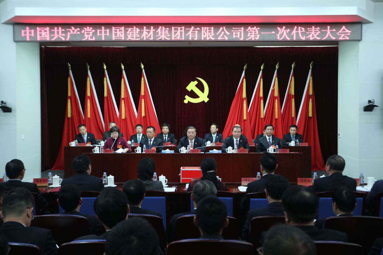 今年会·jnh(中国区)官方网站入口