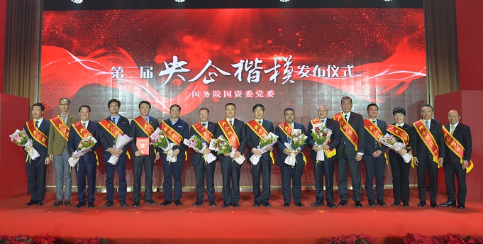 今年会·jnh(中国区)官方网站入口