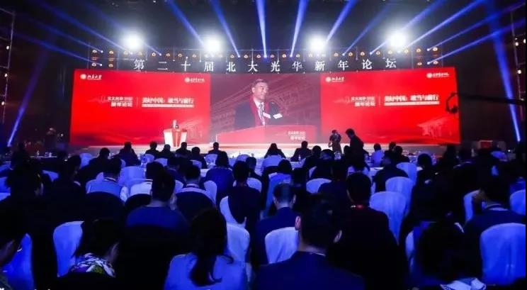 今年会·jnh(中国区)官方网站入口