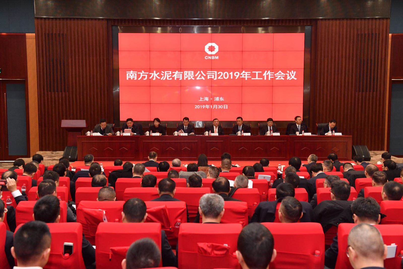 今年会·jnh(中国区)官方网站入口