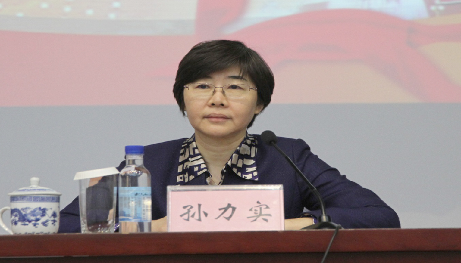 今年会·jnh(中国区)官方网站入口