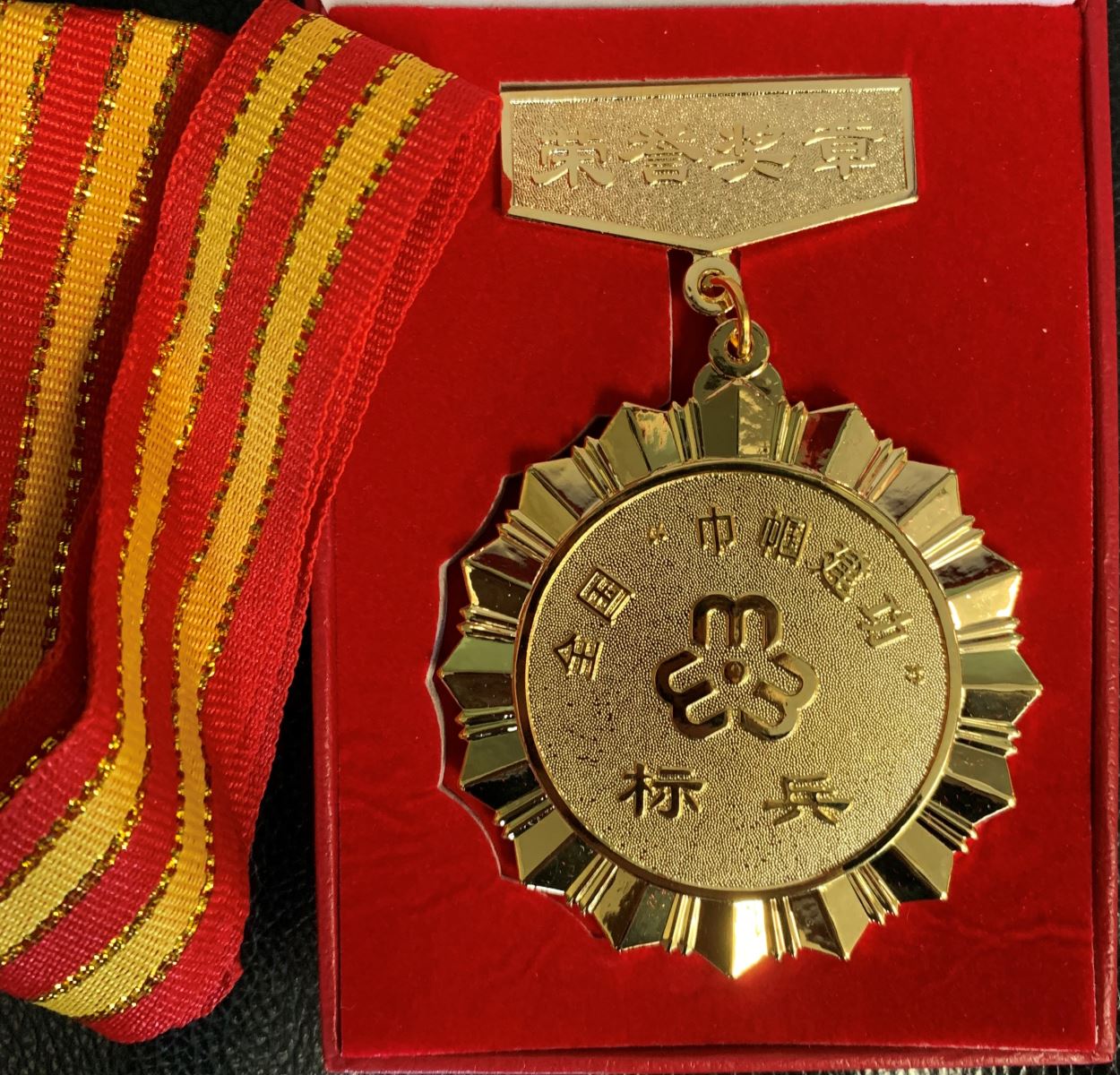 今年会·jnh(中国区)官方网站入口