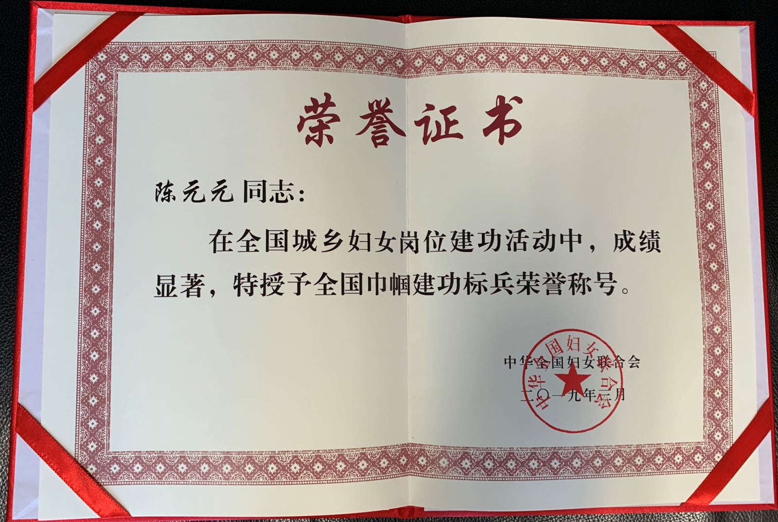 今年会·jnh(中国区)官方网站入口