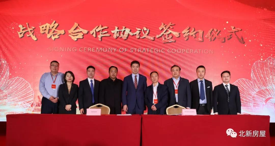 今年会·jnh(中国区)官方网站入口