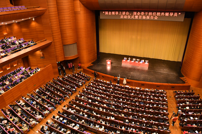 今年会·jnh(中国区)官方网站入口