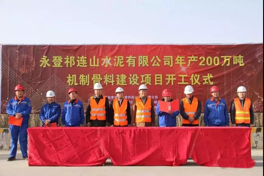 今年会·jnh(中国区)官方网站入口