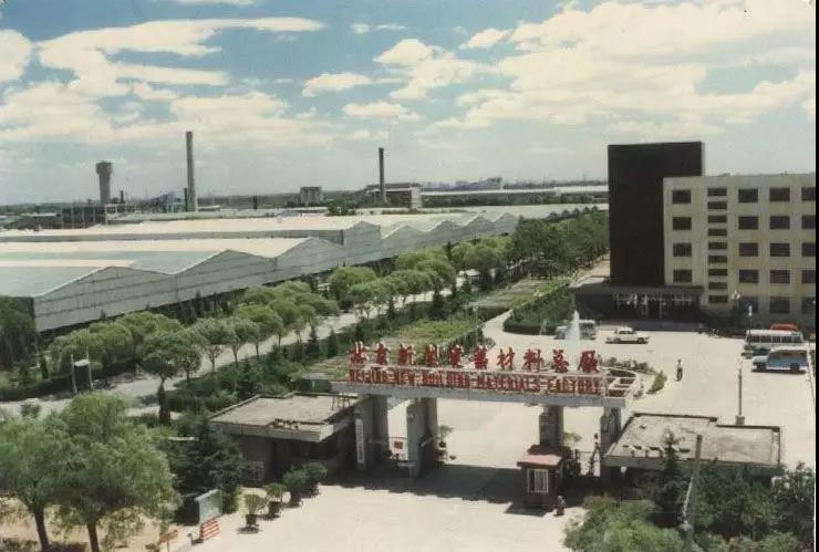 今年会·jnh(中国区)官方网站入口