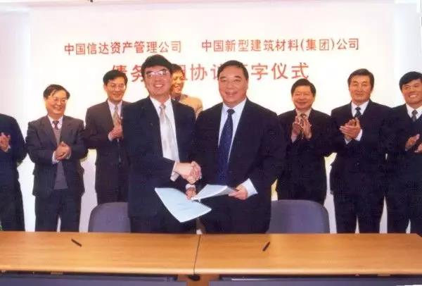 今年会·jnh(中国区)官方网站入口