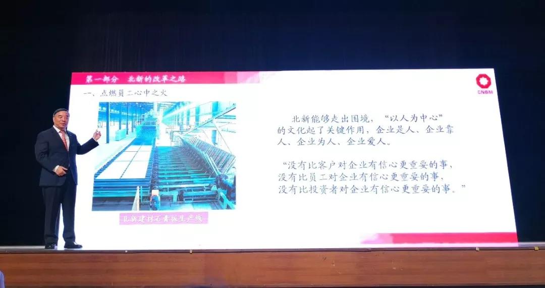 今年会·jnh(中国区)官方网站入口