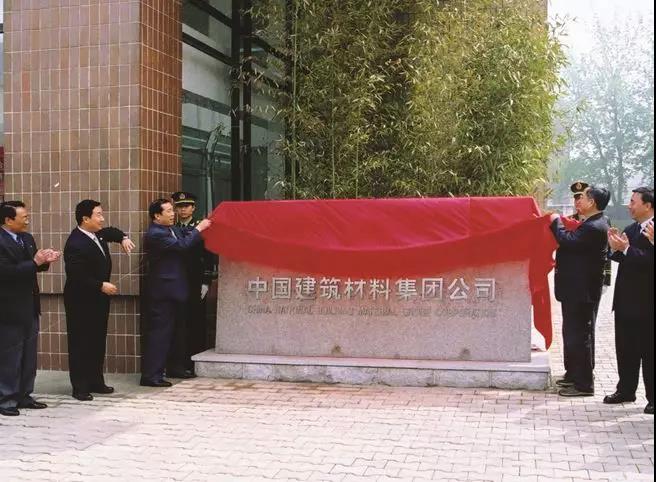 今年会·jnh(中国区)官方网站入口