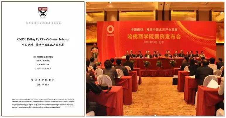 今年会·jnh(中国区)官方网站入口