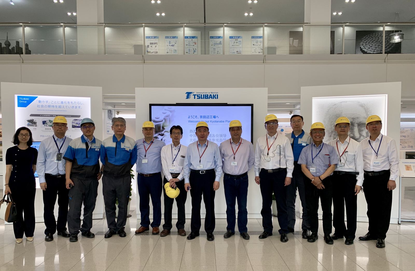 今年会·jnh(中国区)官方网站入口