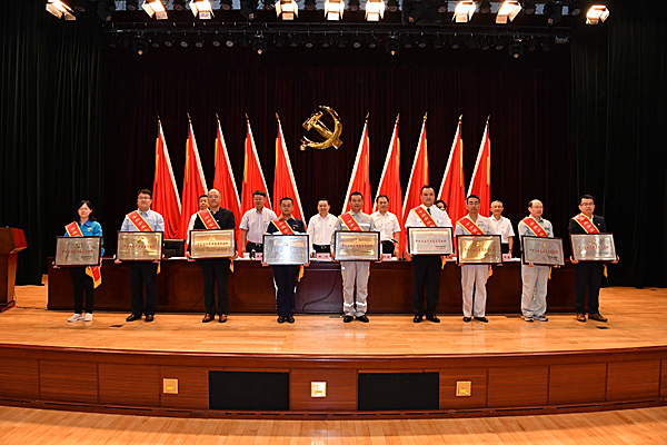 今年会·jnh(中国区)官方网站入口