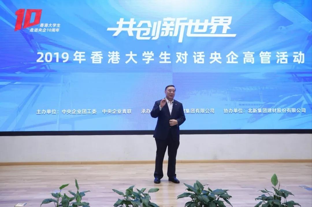 今年会·jnh(中国区)官方网站入口