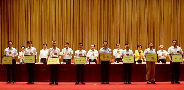 今年会·jnh(中国区)官方网站入口