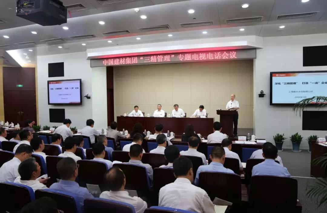 今年会·jnh(中国区)官方网站入口