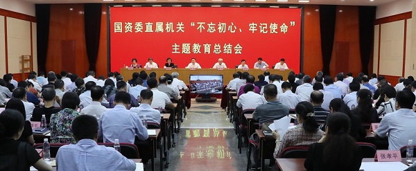 今年会·jnh(中国区)官方网站入口