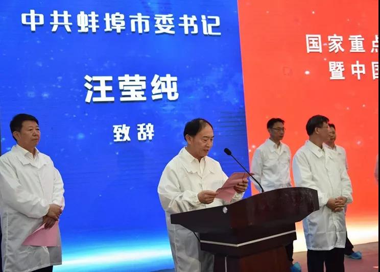 今年会·jnh(中国区)官方网站入口