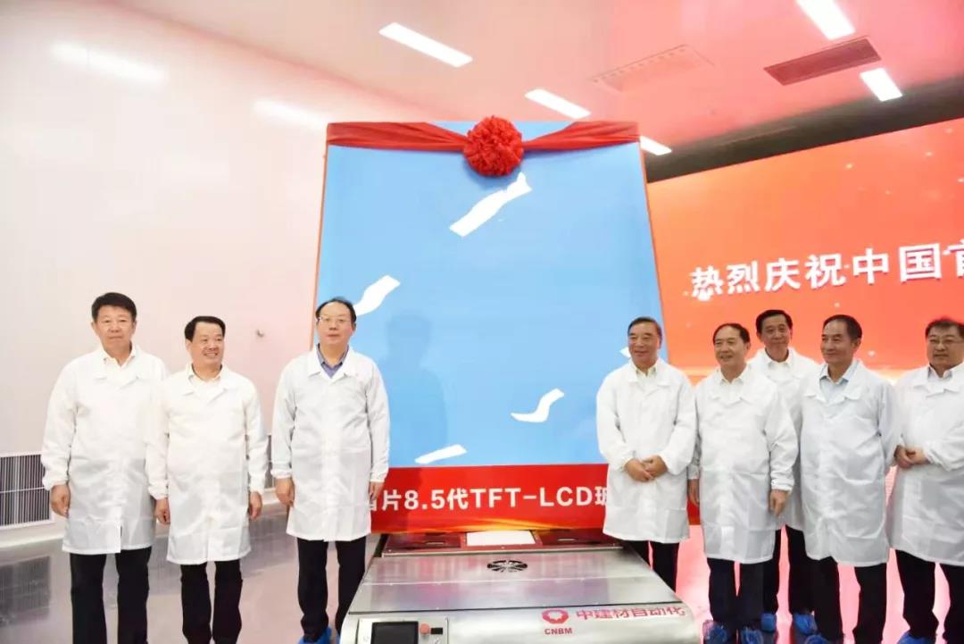 今年会·jnh(中国区)官方网站入口