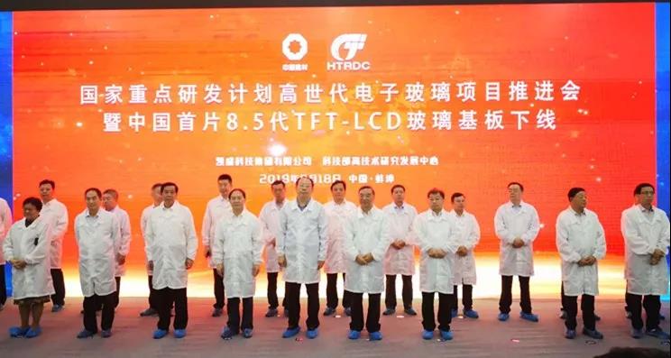 今年会·jnh(中国区)官方网站入口