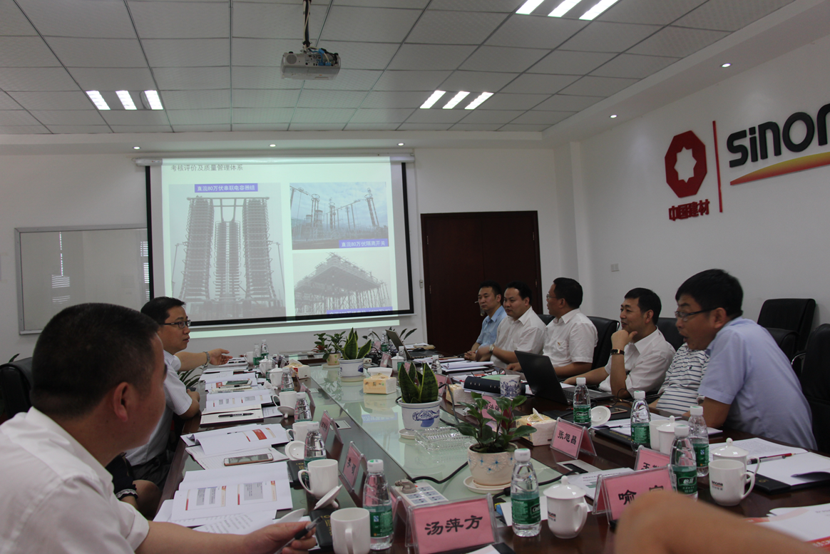 今年会·jnh(中国区)官方网站入口